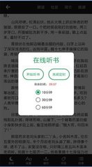 开运体育app官网下载